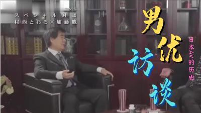 桥北一区